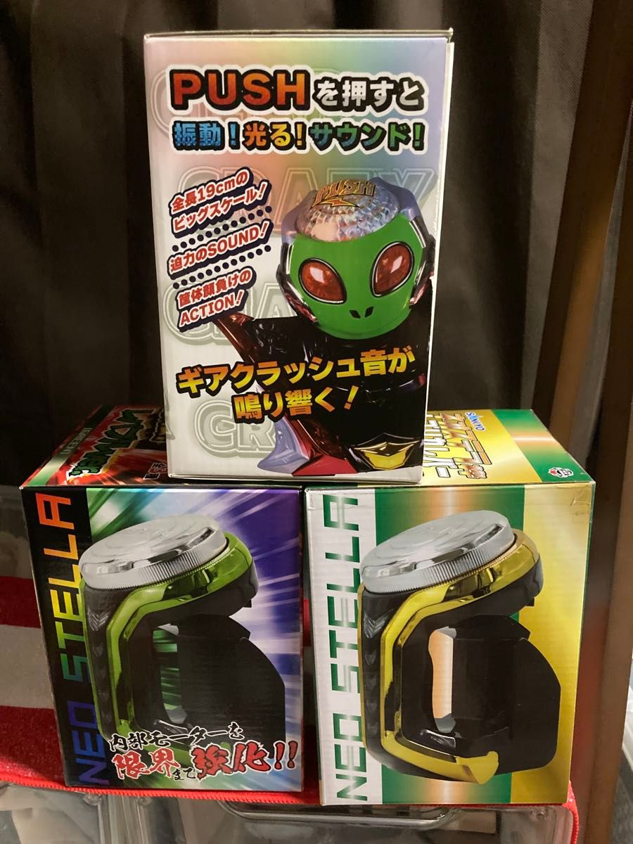 クレイジーギアデバイスギミック・レプリカレバー まとめ売り12個