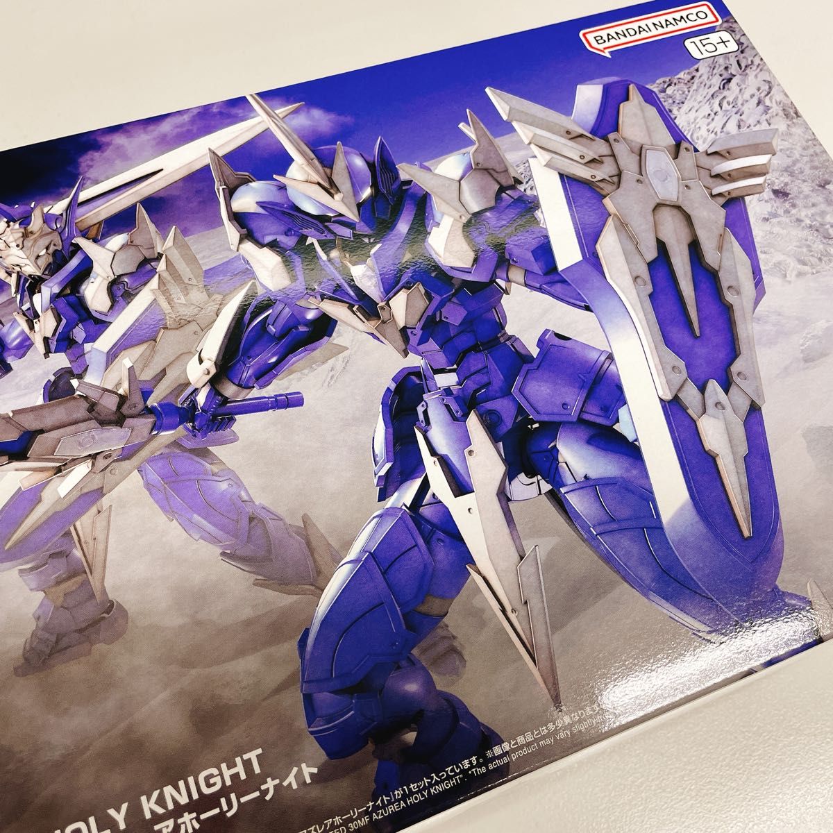 30MF アズレアホーリーナイト 新品未開封 30ML ZONE限定｜Yahoo!フリマ