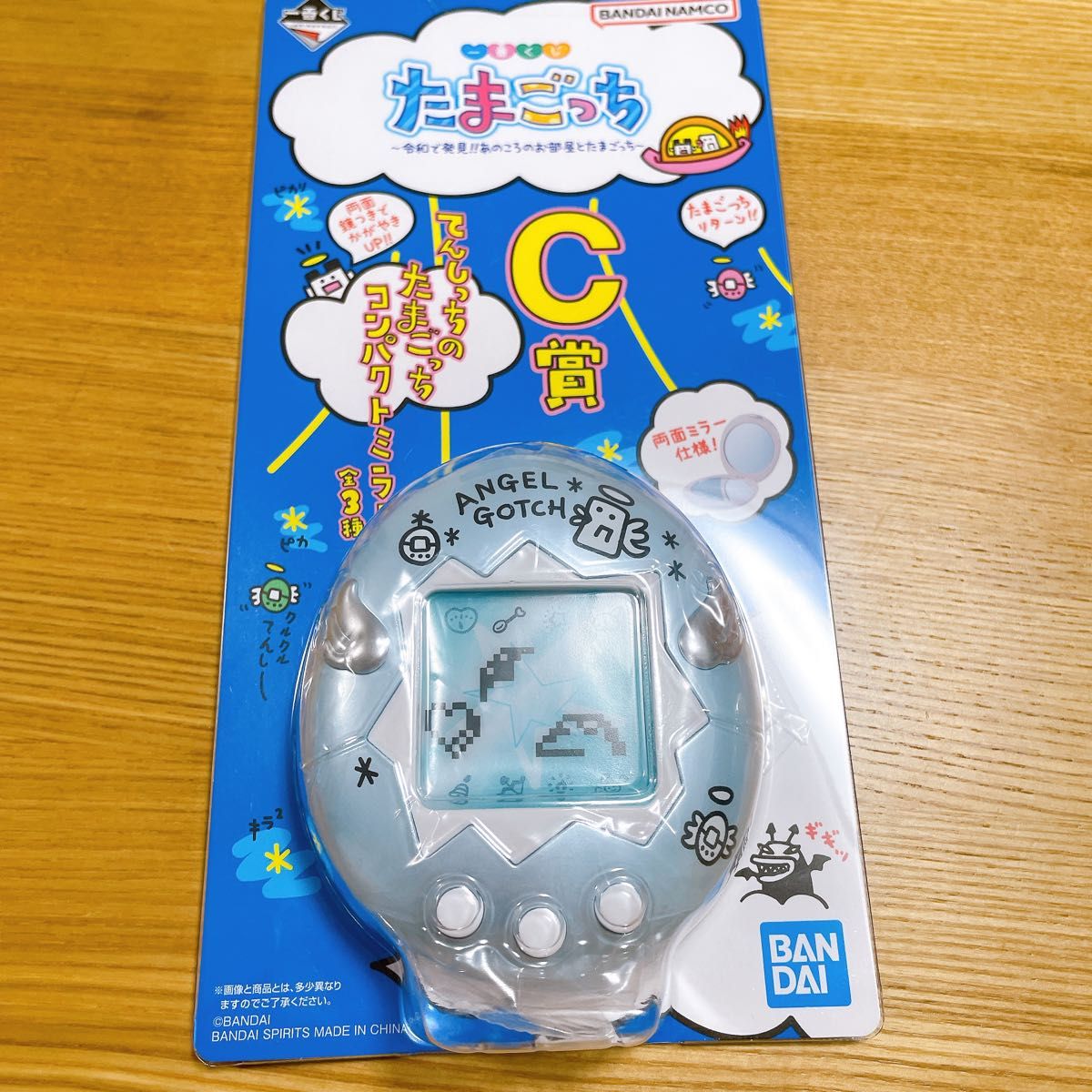 新品未使用・即日発送】一番くじ たまごっち てんしっちのコンパクト