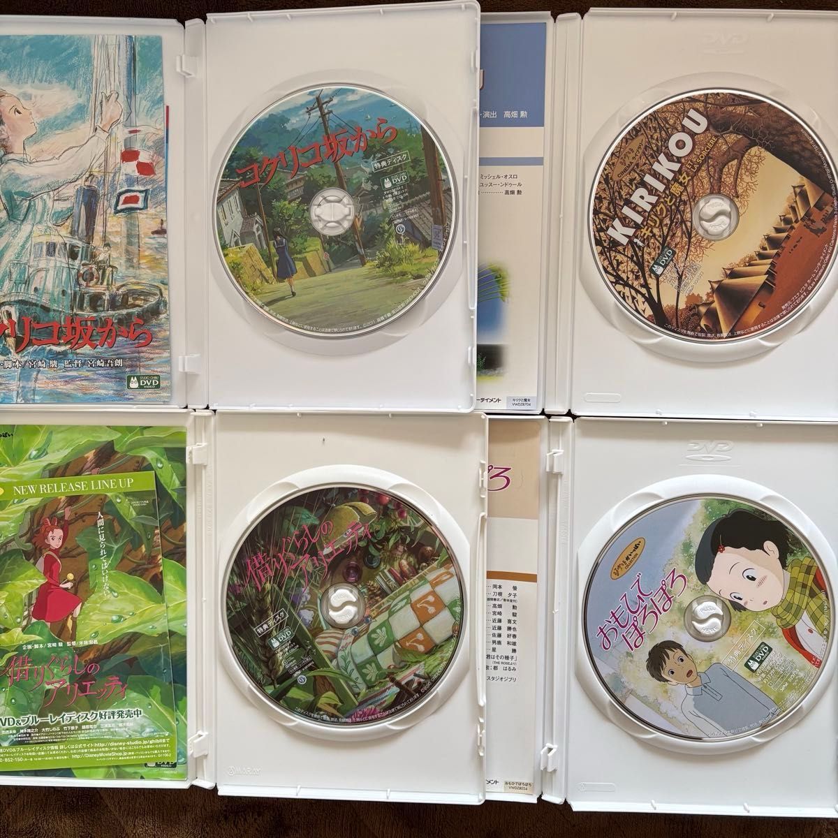 ジブリDVD 11作品セット｜Yahoo!フリマ（旧PayPayフリマ）
