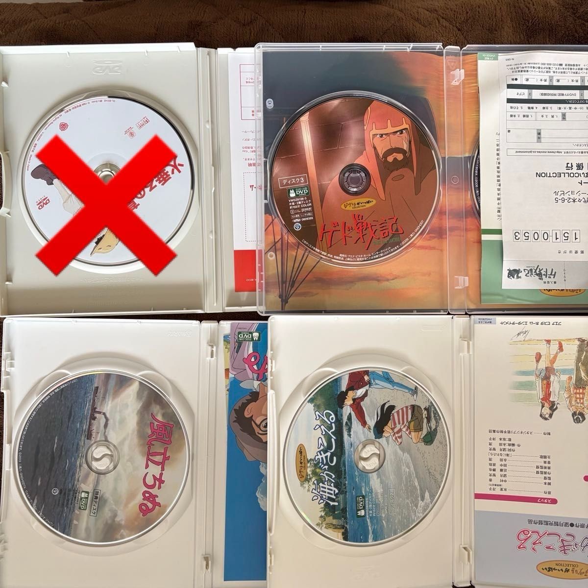 ジブリDVD 11作品セット｜Yahoo!フリマ（旧PayPayフリマ）