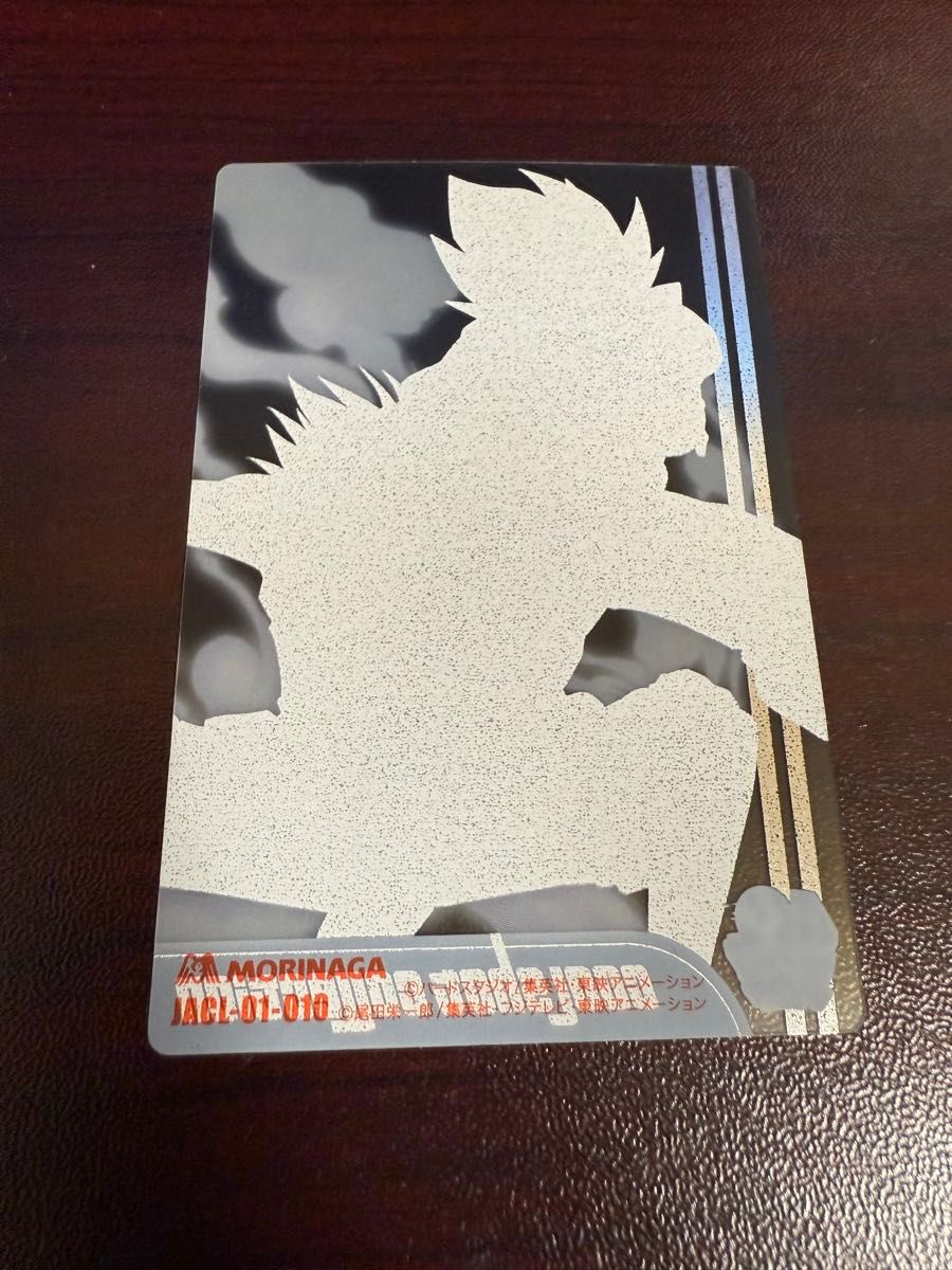 レア 限定品」ジャンプ40周年記念カード 悟空 ルフィ 2008