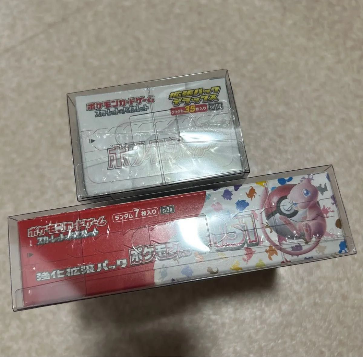 ポケモンカード 151 ホワイトフレア デラックス シュリンク付き 未開封