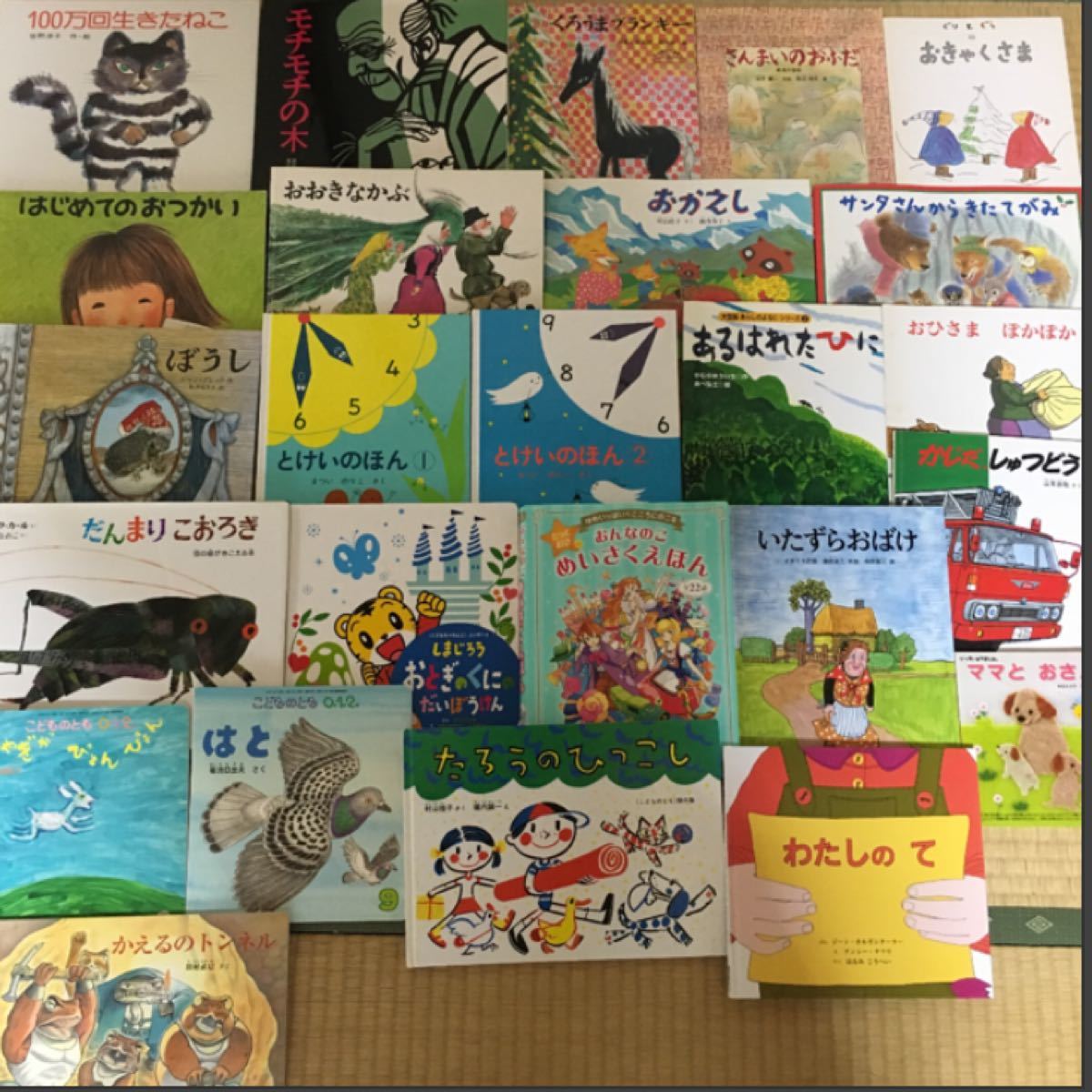 人気絵本67冊セットまとめ売りえほん読み聞かせ福音館こどものとも家庭