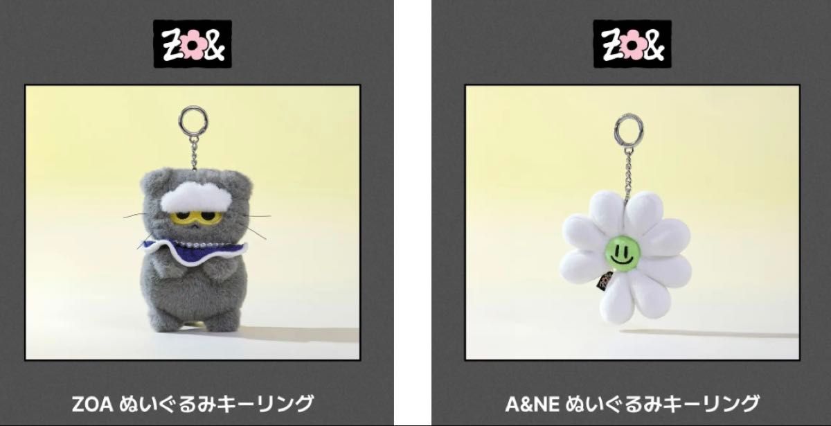 ZO&FRIENDS キーリング&ステッカー｜Yahoo!フリマ（旧PayPayフリマ）