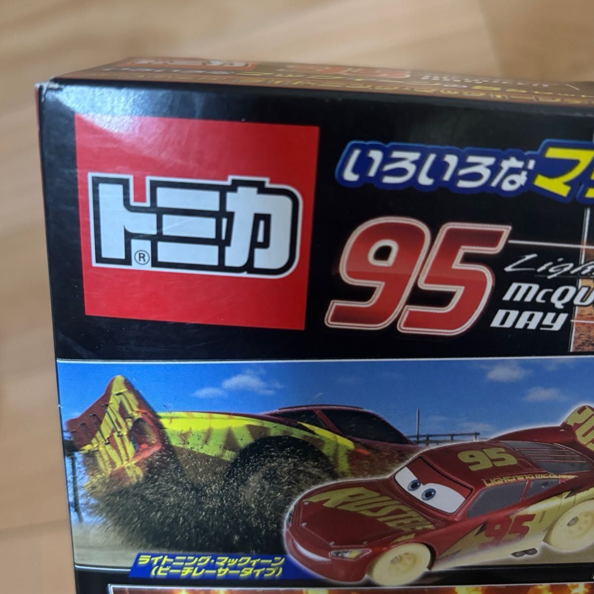 激レア カーズ トミカ ライトニングマックィーンデイ コレクション