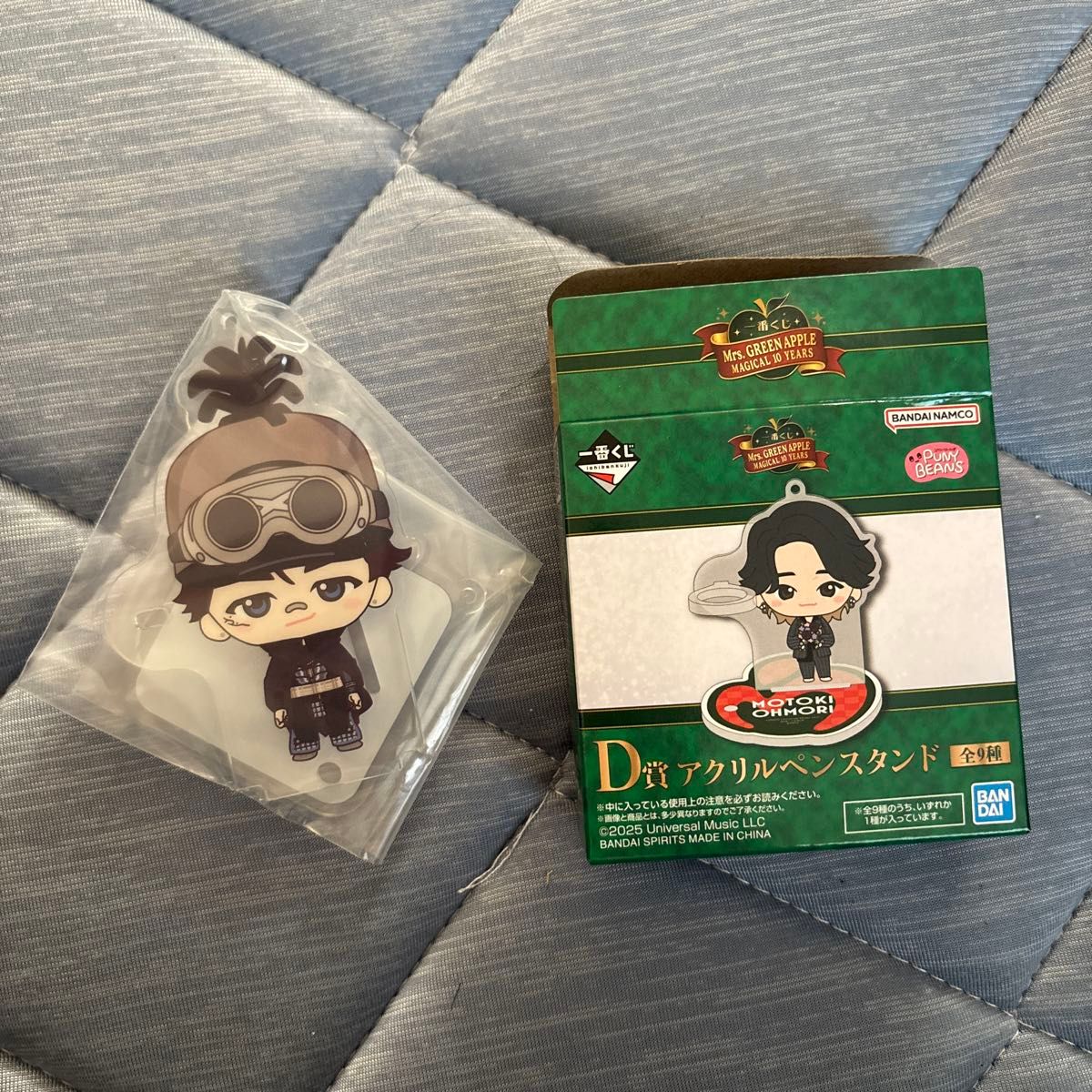 一番くじ D賞 若井滉斗 クスシキ ミセスグリーンアップル｜Yahoo