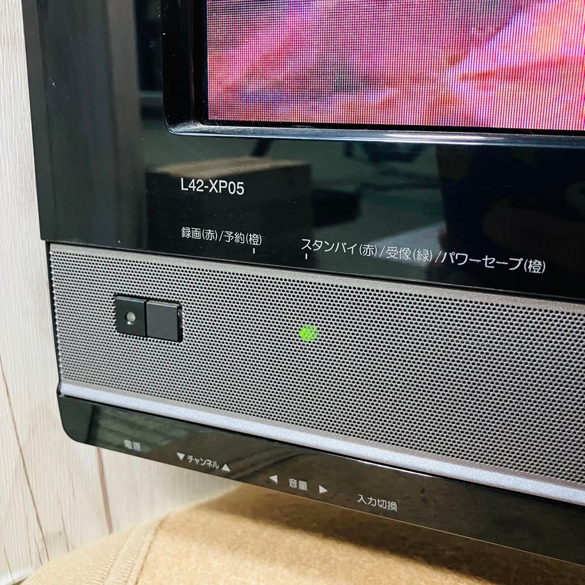 HITACHI 液晶テレビ L42-XP05 WOOO 日立 42V カセットHDD対応 レトロ