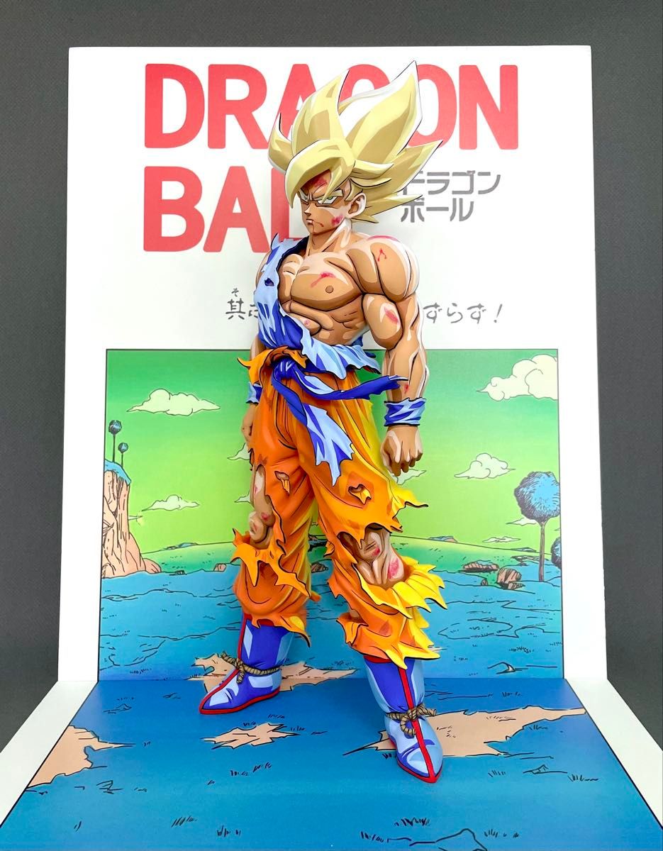 フィギュア ドラゴンボールフィギュア 伝説の超サイヤ人 孫悟空