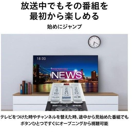 TOSHIBA REGZA 55X9400 有機ELテレビ 55型 東芝｜Yahoo!フリマ（旧