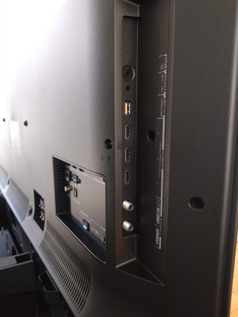 TOSHIBA REGZA 55X9400 有機ELテレビ 55型 東芝｜Yahoo!フリマ（旧