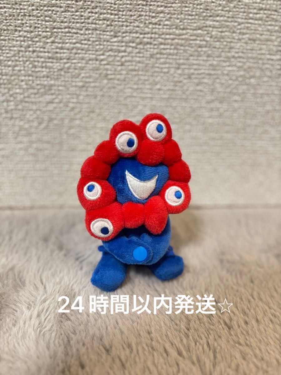 ミャクミャク ぎゅっと仲良しぬいぐるみ 会場限定品｜Yahoo!フリマ（旧