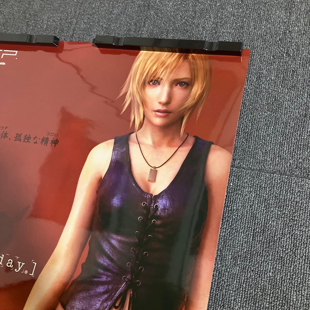 ザ・サード バースデイ The 3rd Birthday 販促ポスター アヤ・ブレア