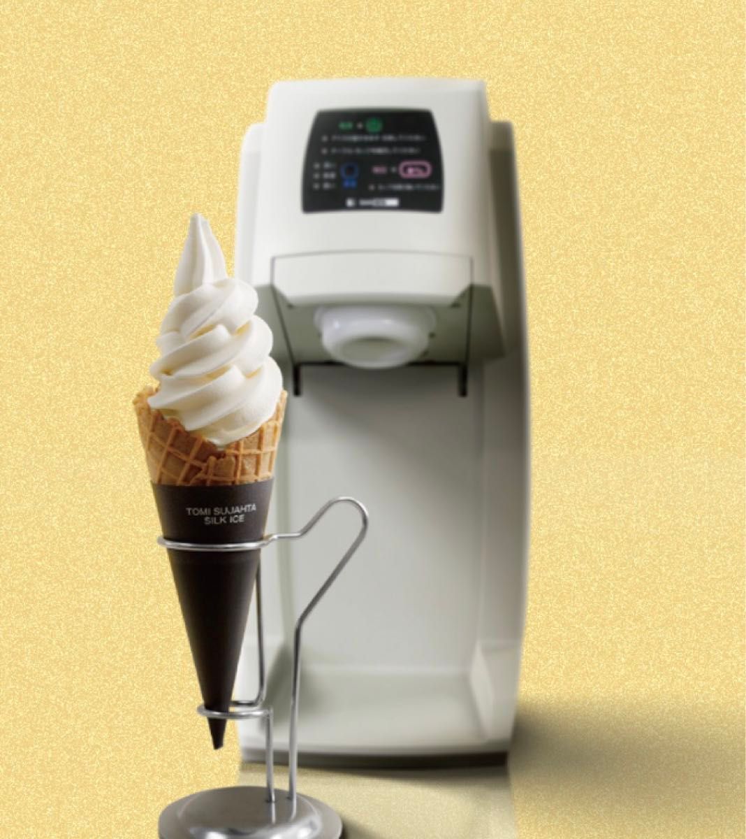 SANTEC One Shot 083 アイスクリームメーカー SANTEC One Shot 083