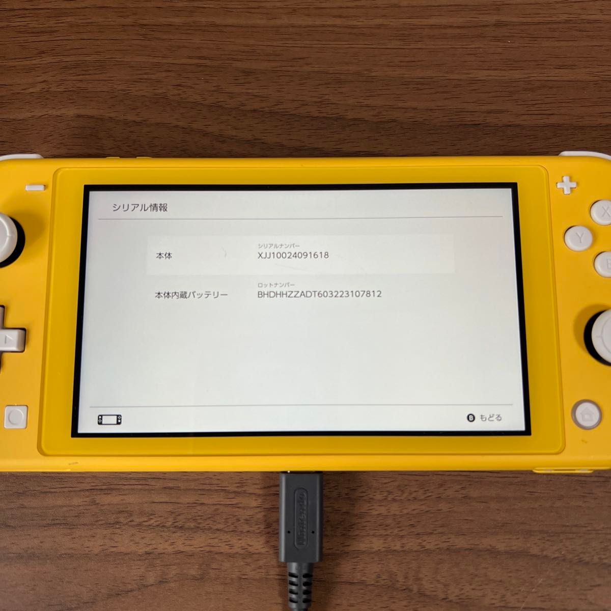 画面良好・本体傷少 Nintendo Switch Lite イエロー｜Yahoo!フリマ（旧