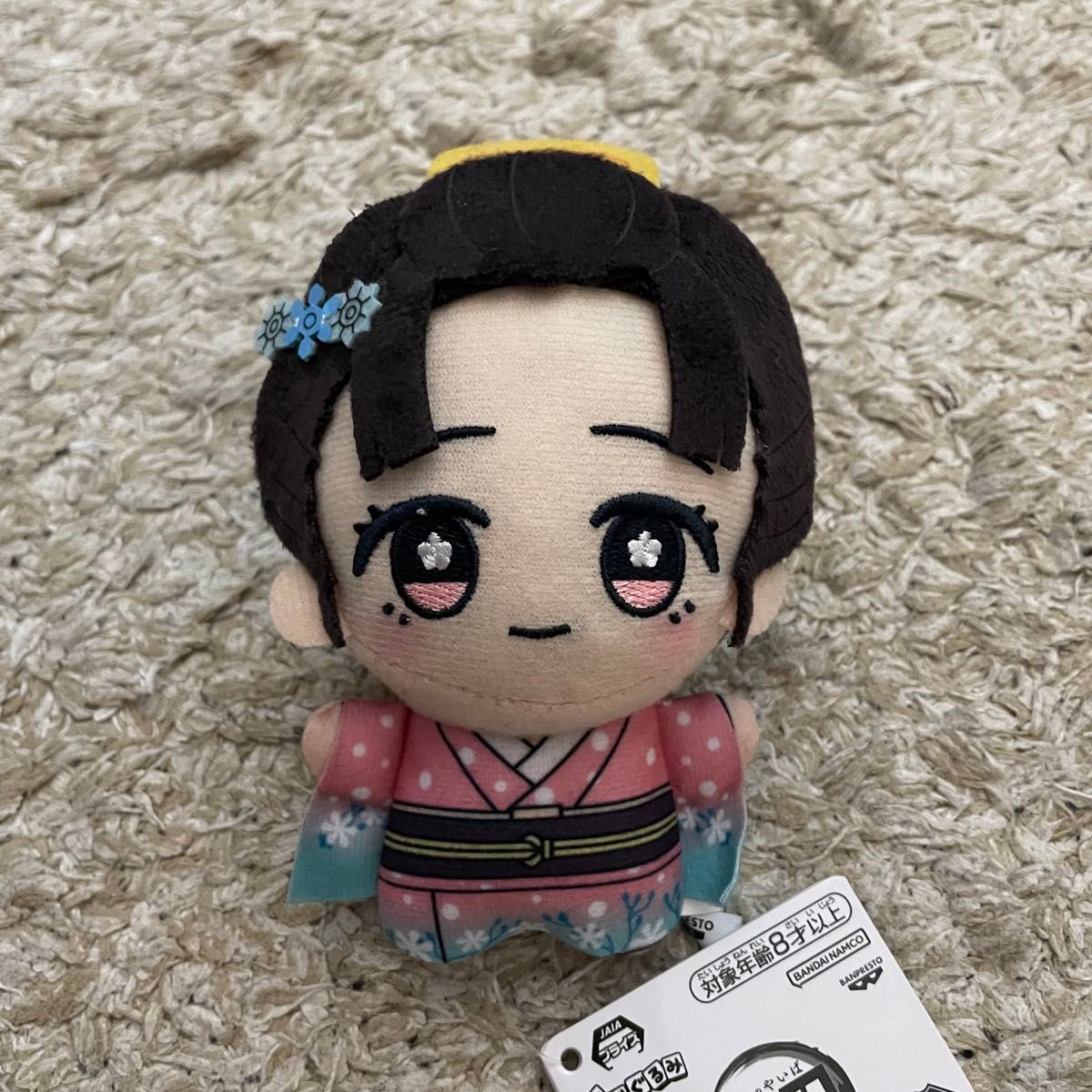 新品】鬼滅の刃 ちびぐるみ vol 6 無限城編 狛治 恋雪 2点セット 最