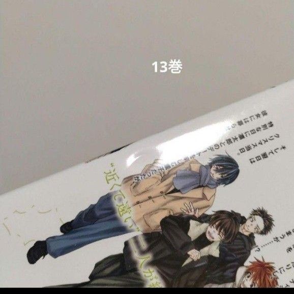 薫る花は凛と咲く1~18巻 全巻セット 三香見サカ アニメ化 少年マガジン