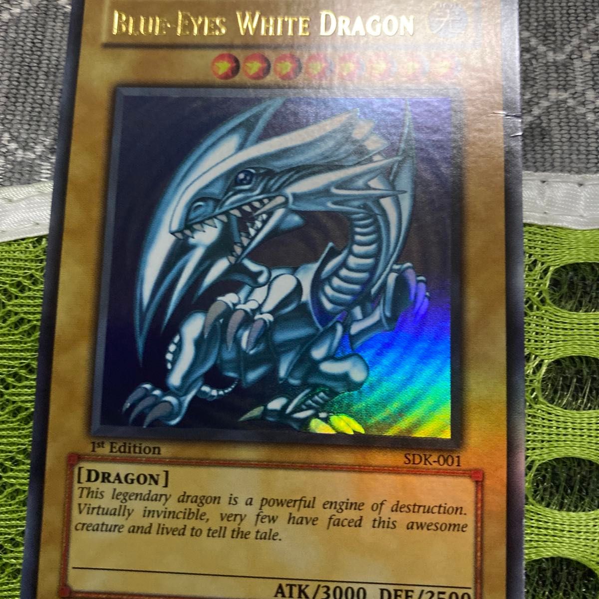 極美品 遊戯王 英語版 青眼の白龍 アジア ウルトラレア 超希少 SDK-001