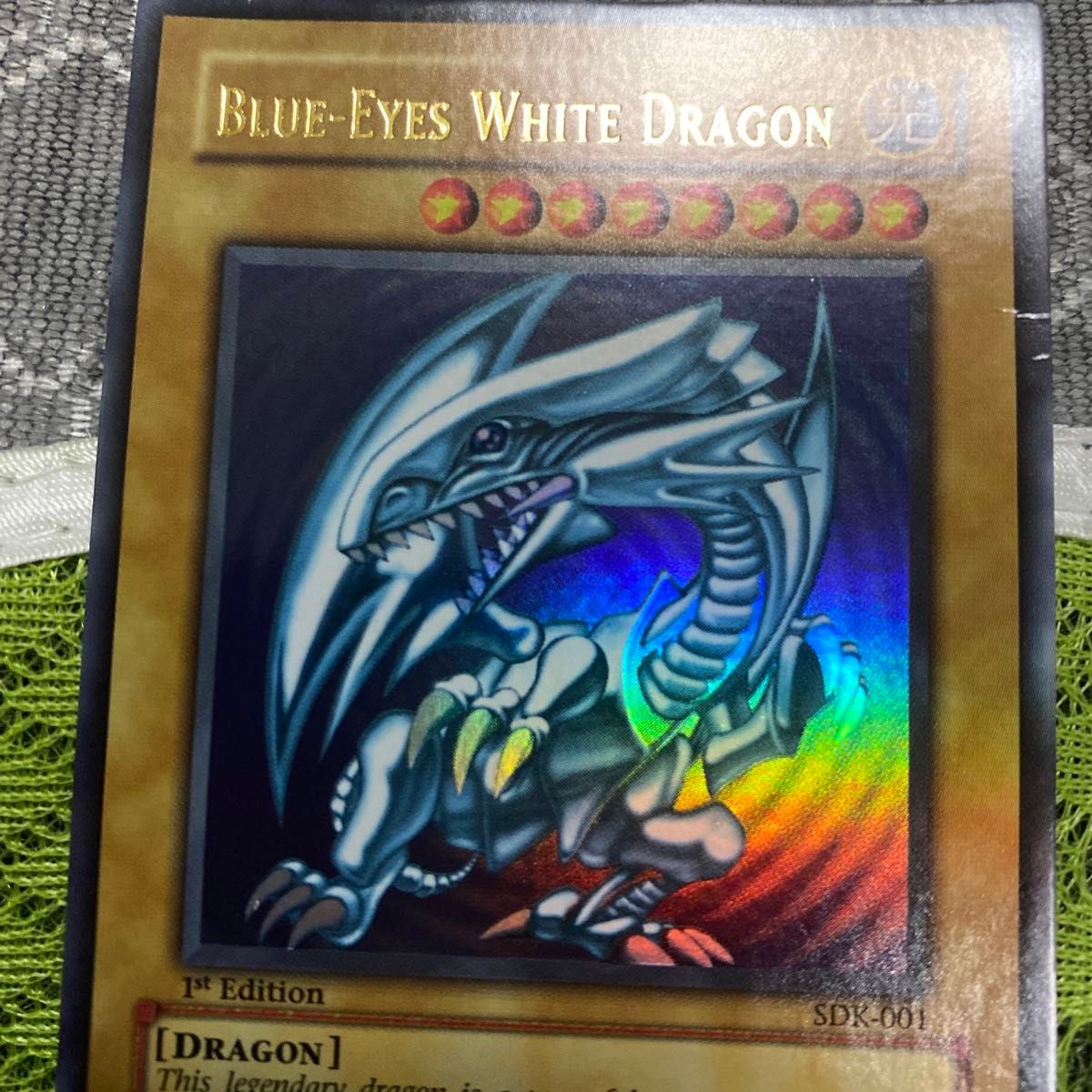 極美品 遊戯王 英語版 青眼の白龍 アジア ウルトラレア 超希少 SDK-001