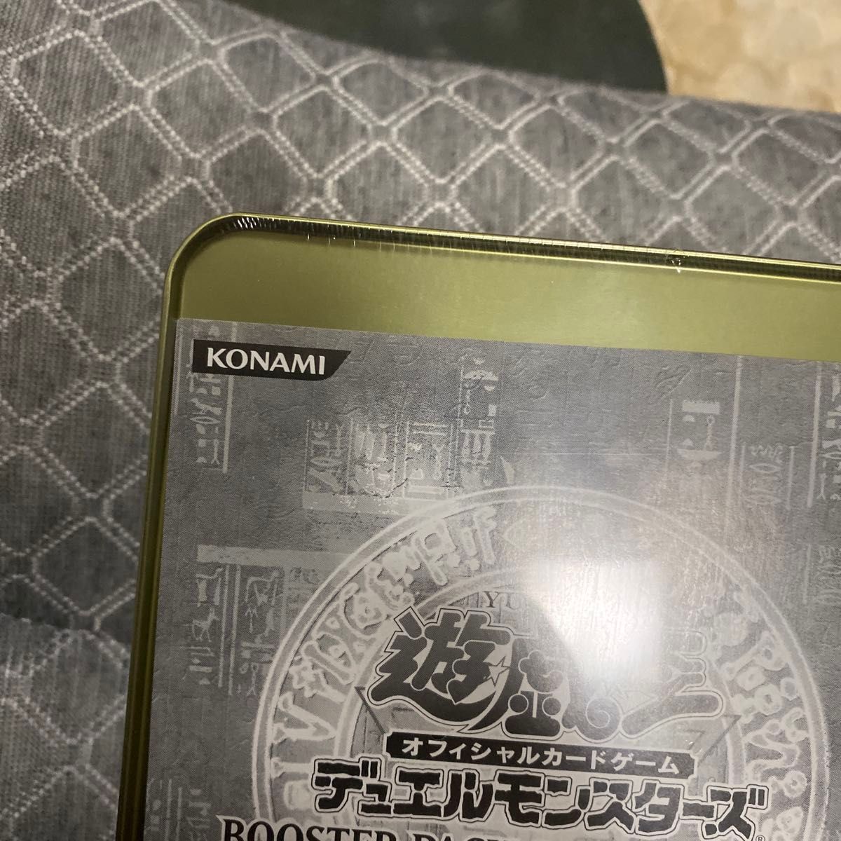 絶版 遊戯王 BOOSTER PACK COLLECTORS TIN 2004 新品 未使用 未開封