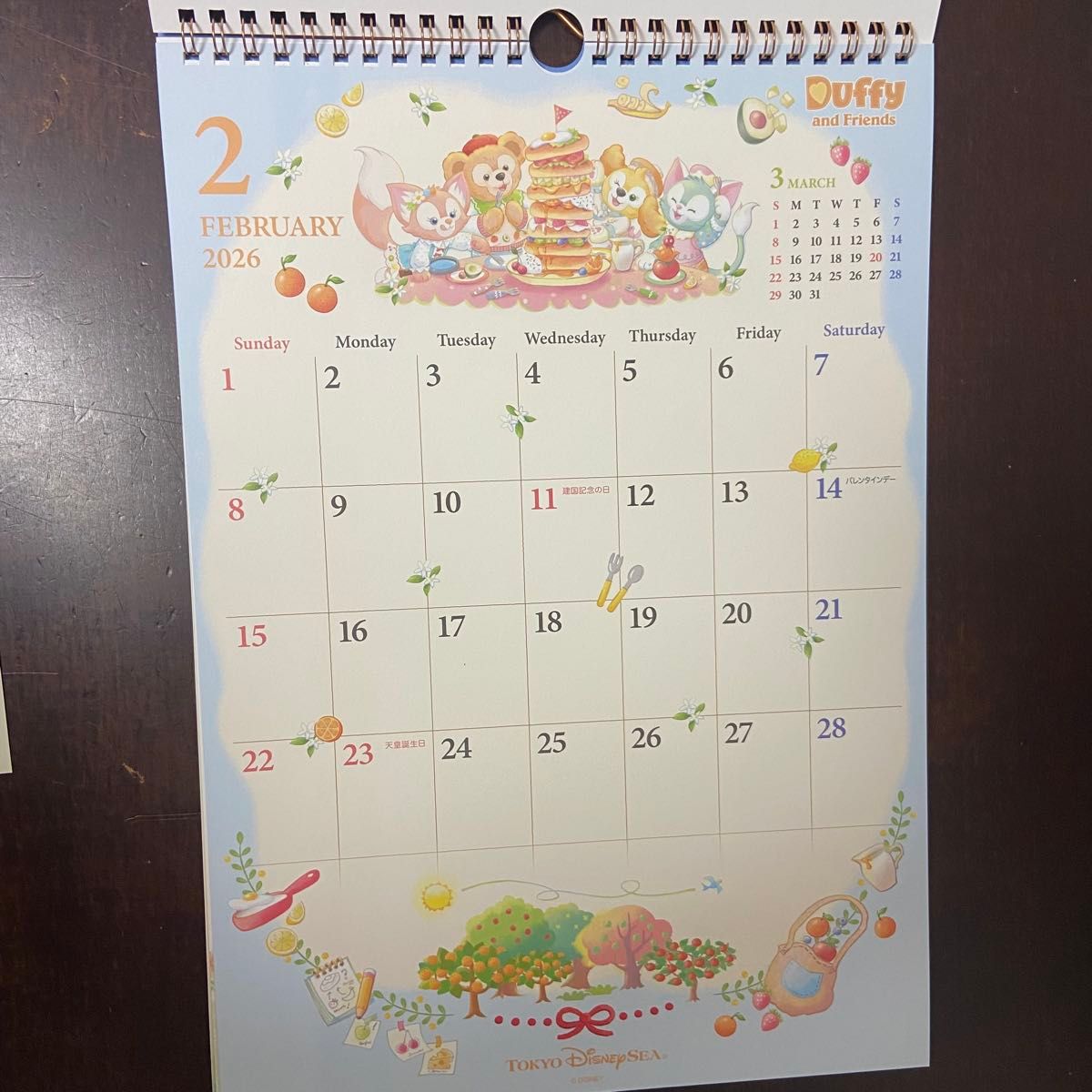 ダッフィー カレンダー 2026年 壁掛け用 ディズニーシー限定
