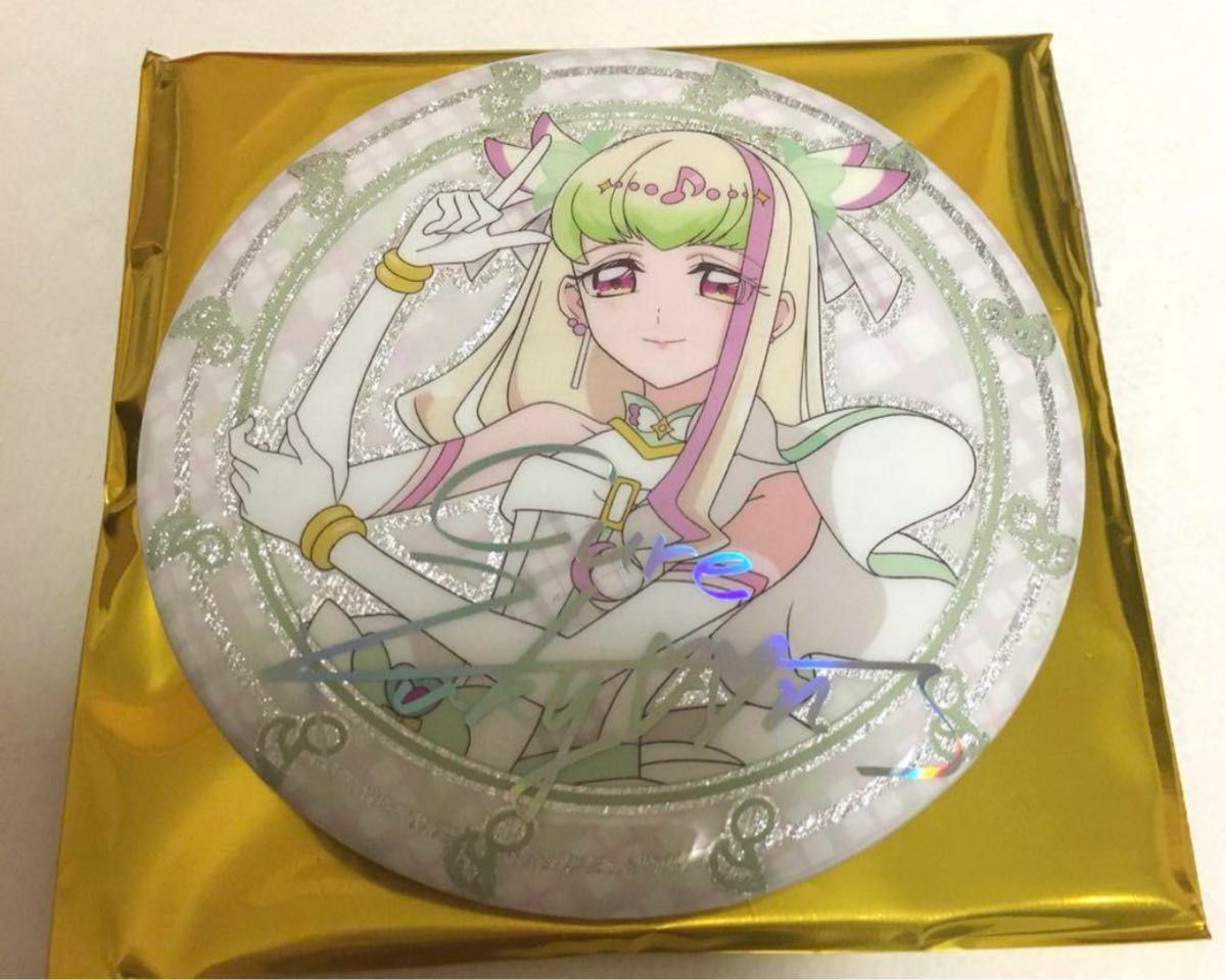 キミプリ展 キミとアイドルプリキュア展 缶バッジ キュアズキューン