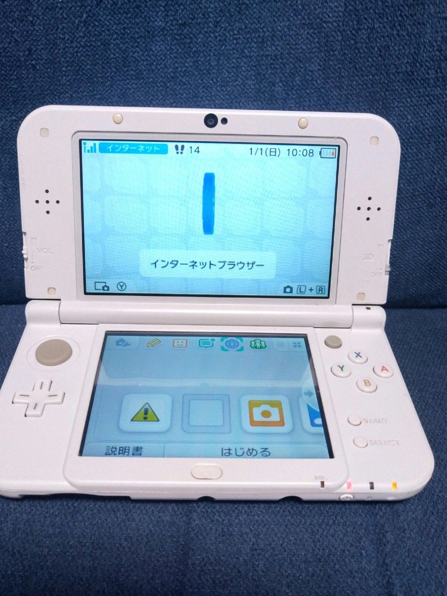 上画面IPS】 New ニンテンドー 3DS LL パールホワイト｜Yahoo!フリマ
