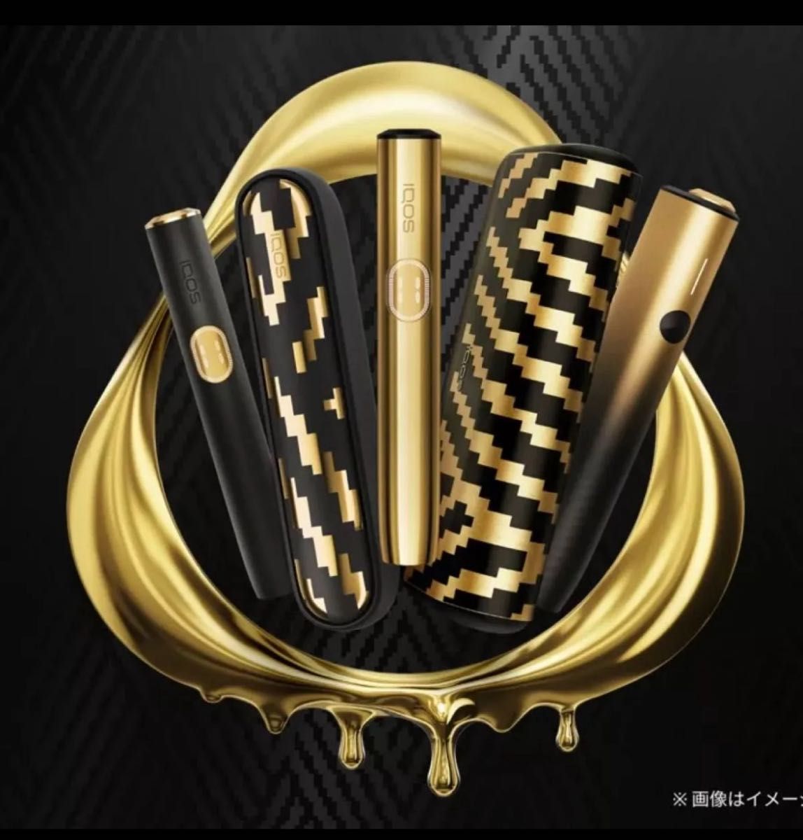 新品未開封】 IQOS イルマ i セレッティモデル3点セット｜Yahoo!フリマ