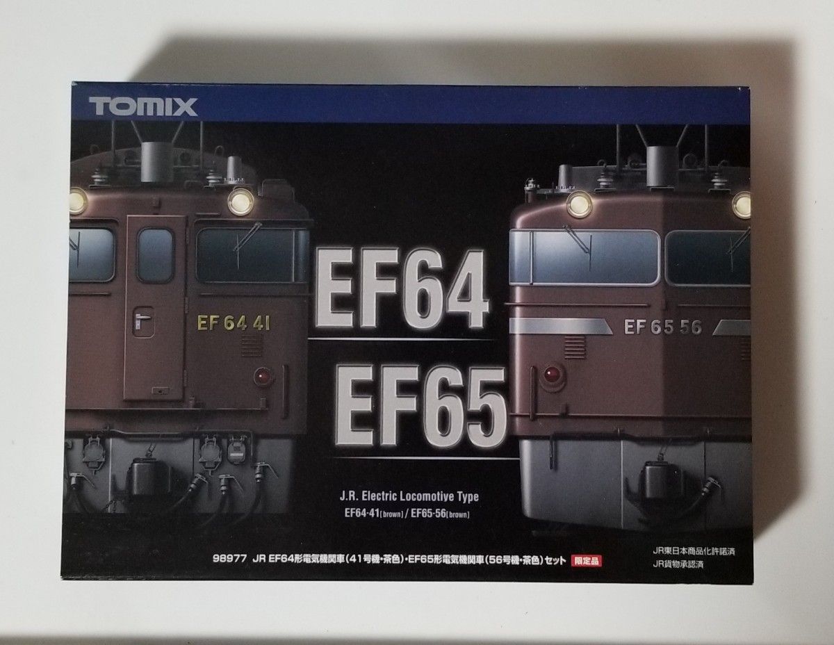 TOMIX EF64形・EF65形電気機関車セット【限定品】｜Yahoo!フリマ（旧