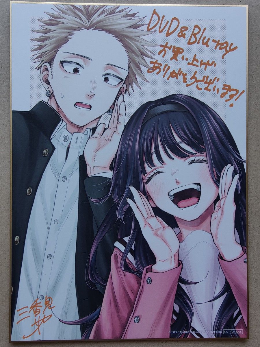 薫る花は凛と咲く Blu-ray/DVD Vol 01 第1巻購入共通店舗特典 描き