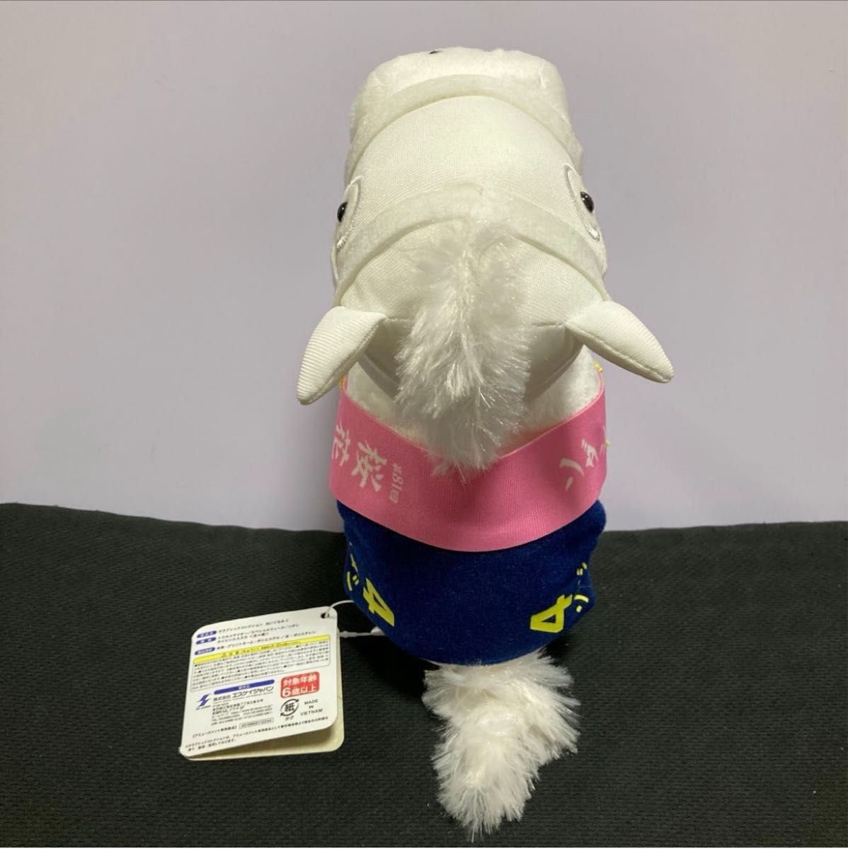 サラブレッドコレクション ぬいぐるみ2 ソダシ 競馬｜Yahoo!フリマ（旧