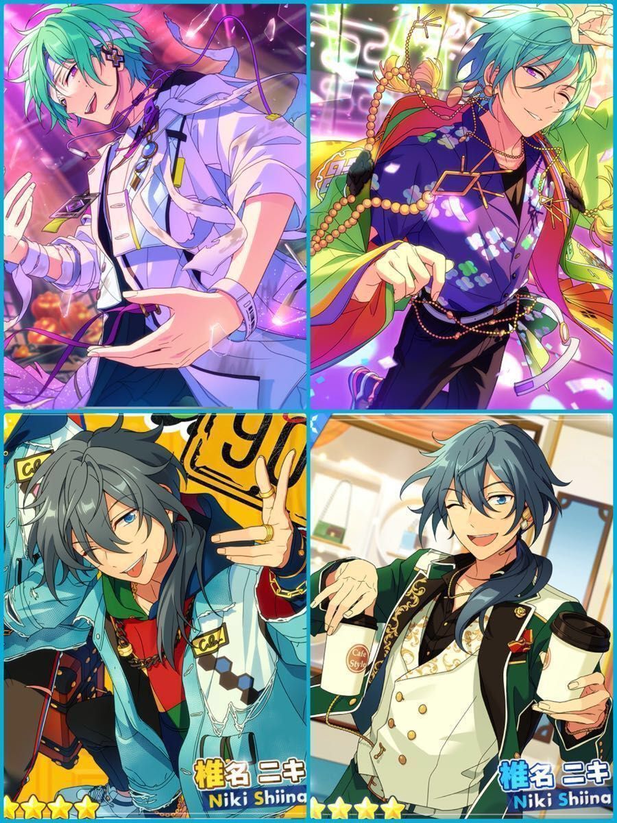 あんスタ あんスタ 薫 ぱしゃっつ 9周年 7周年 恒常 笑門来福