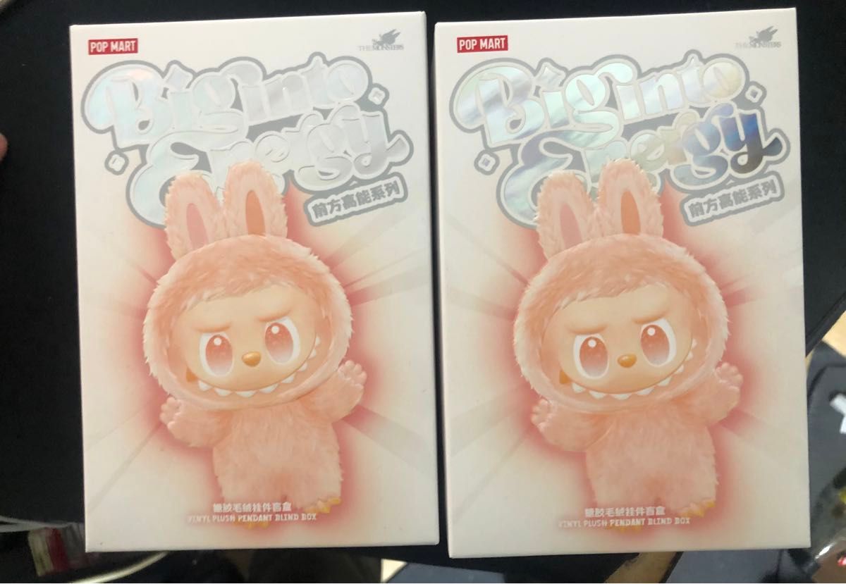 ポップマート ラブブ エナジー 2ピース 未開封 labubu energy｜Yahoo