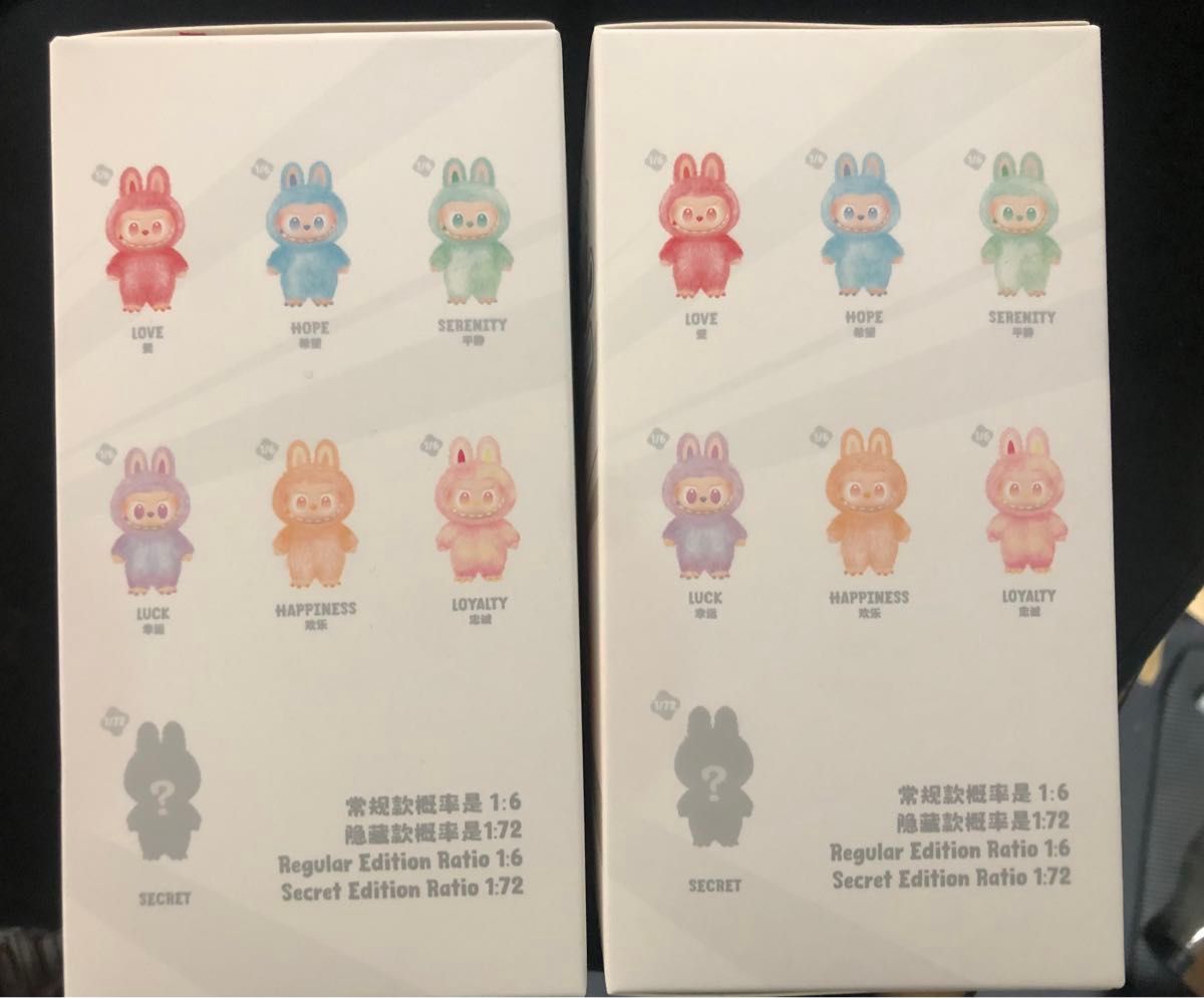 ポップマート ラブブ エナジー 2ピース 未開封 labubu energy｜Yahoo