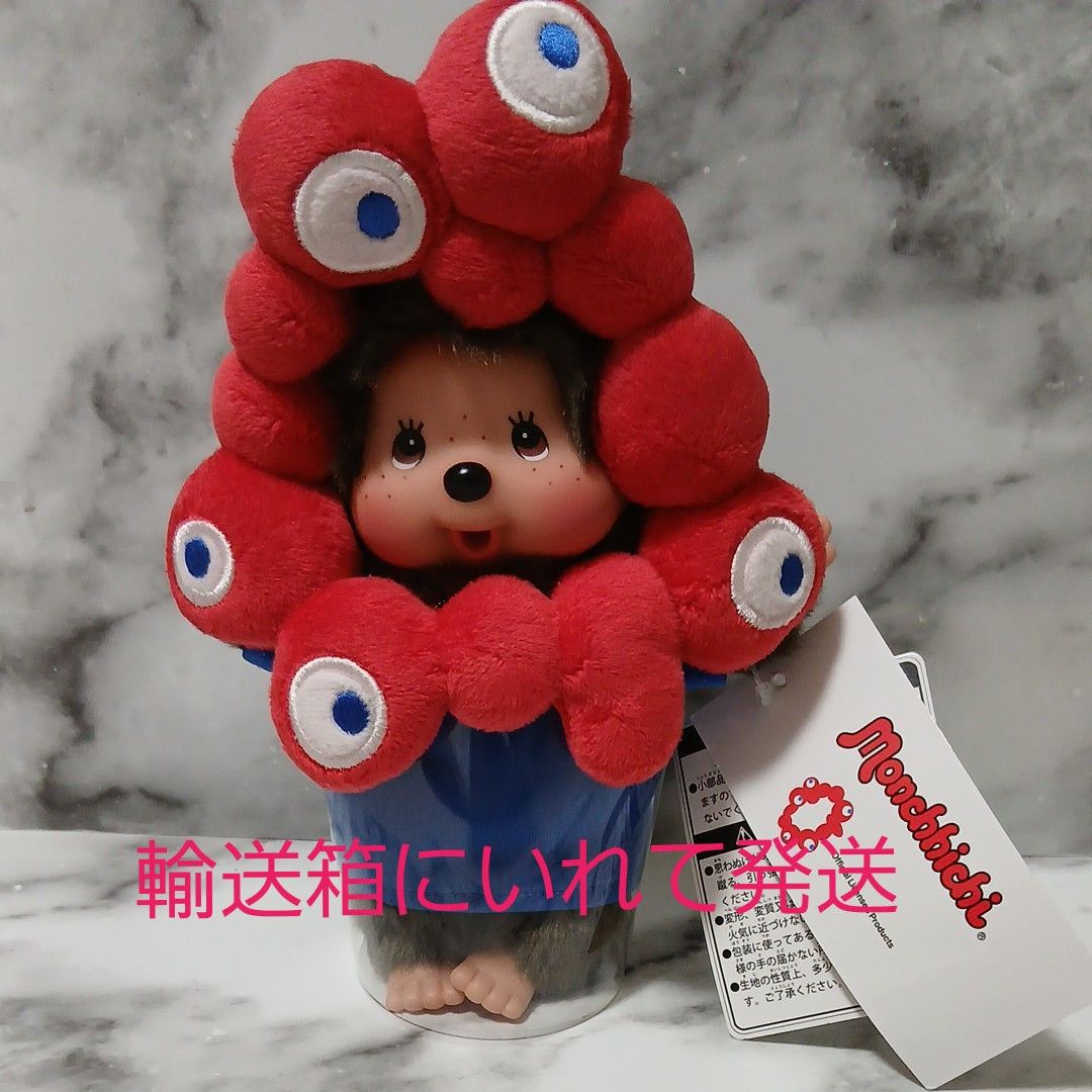 未使用タグ付】関西万博 モンチッチ ミャクミャク コラボ ぬいぐるみ