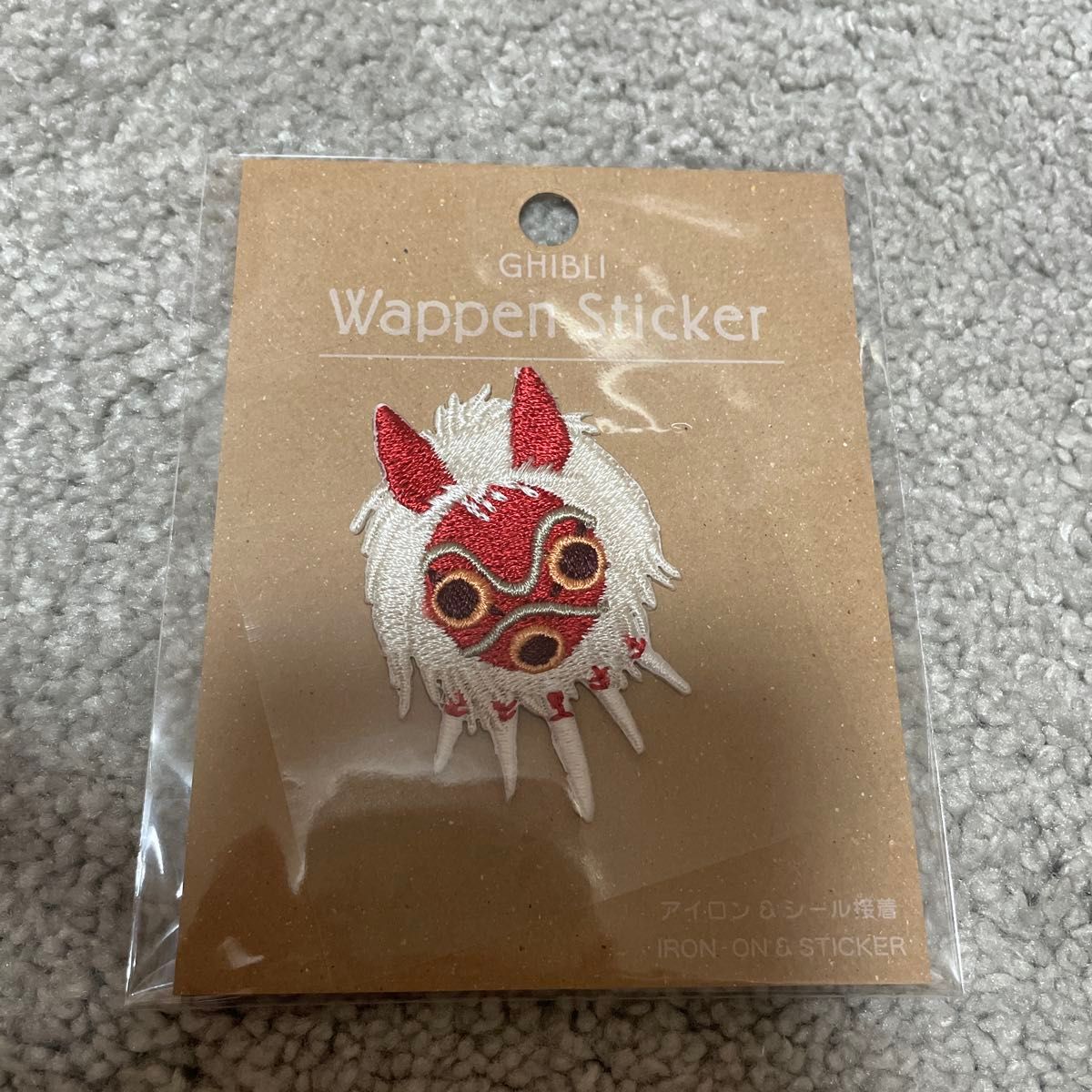 ジブリ もののけ姫 刺繍ワッペン｜Yahoo!フリマ（旧PayPayフリマ）