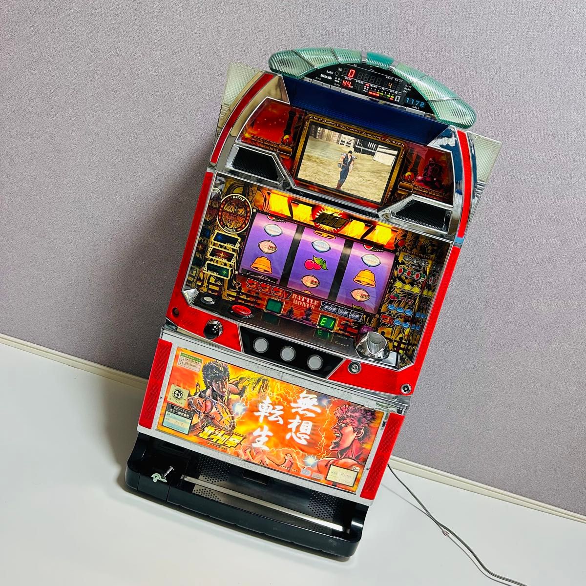 激レア動作品】初代 北斗の拳 実機 スロット 無想転生パネル 4号機