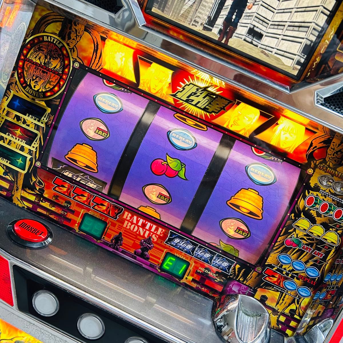 激レア動作品】初代 北斗の拳 実機 スロット 無想転生パネル 4号機