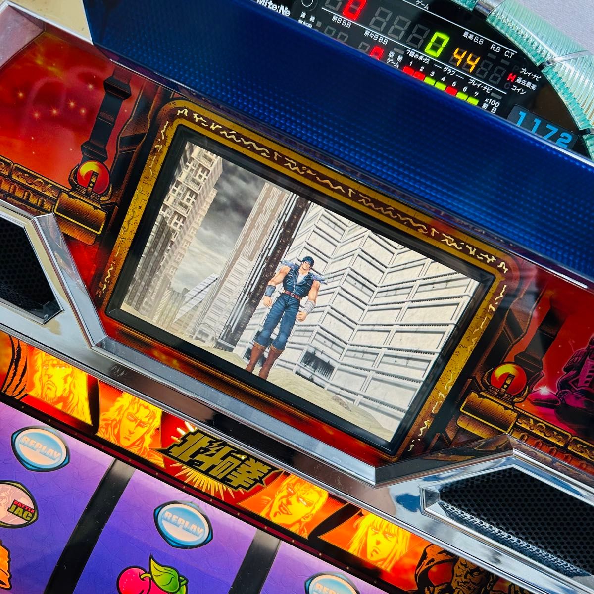 激レア動作品】初代 北斗の拳 実機 スロット 無想転生パネル 4号機