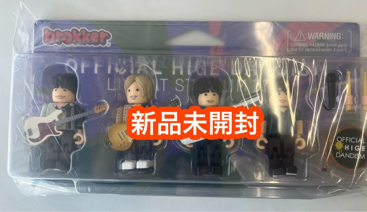 新品未開封 Official髭男dism ×brokker｜Yahoo!フリマ（旧PayPayフリマ）