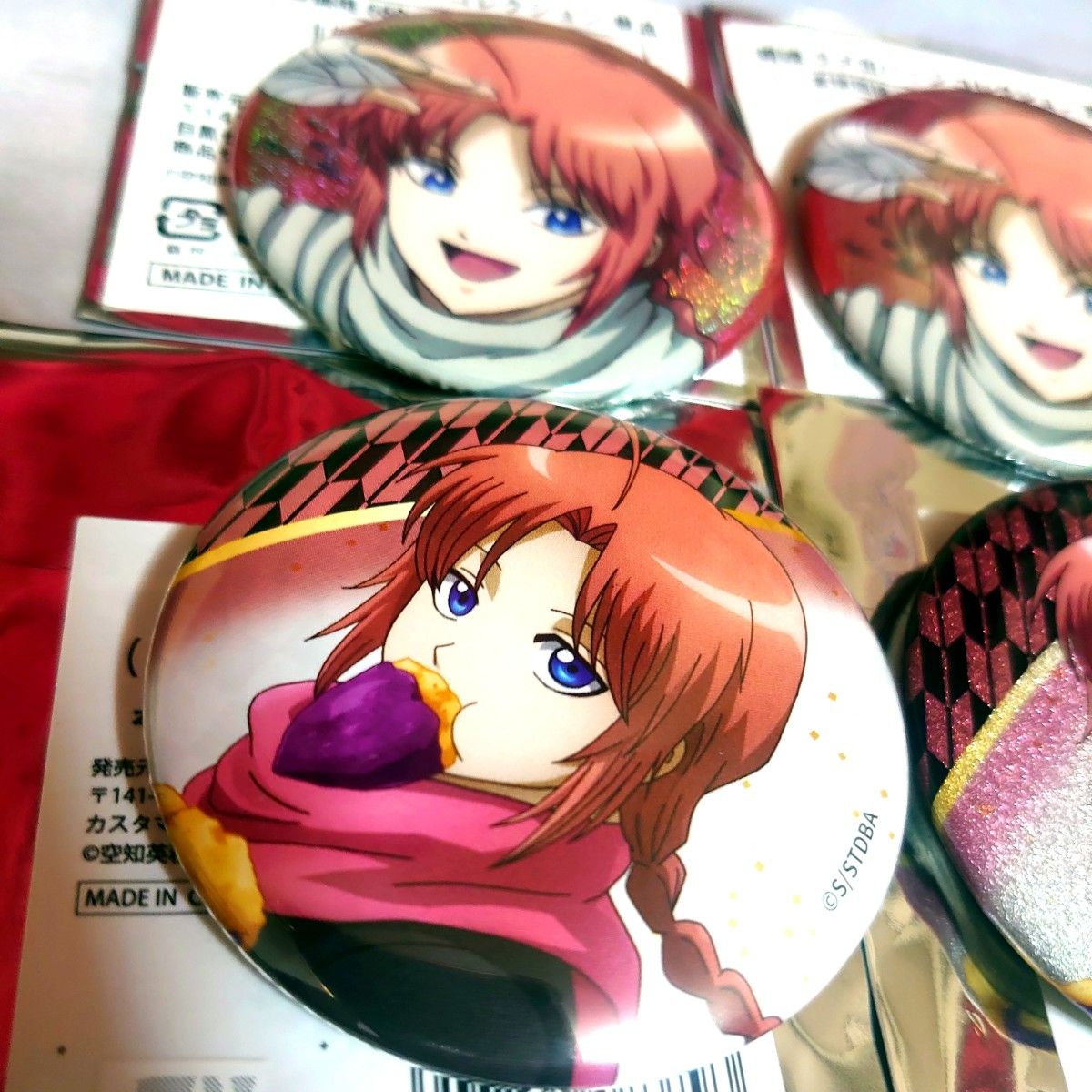 銀魂 レトロポップ 缶バッジ 神威 20点 まとめ売り 銀魂 レトロポップ