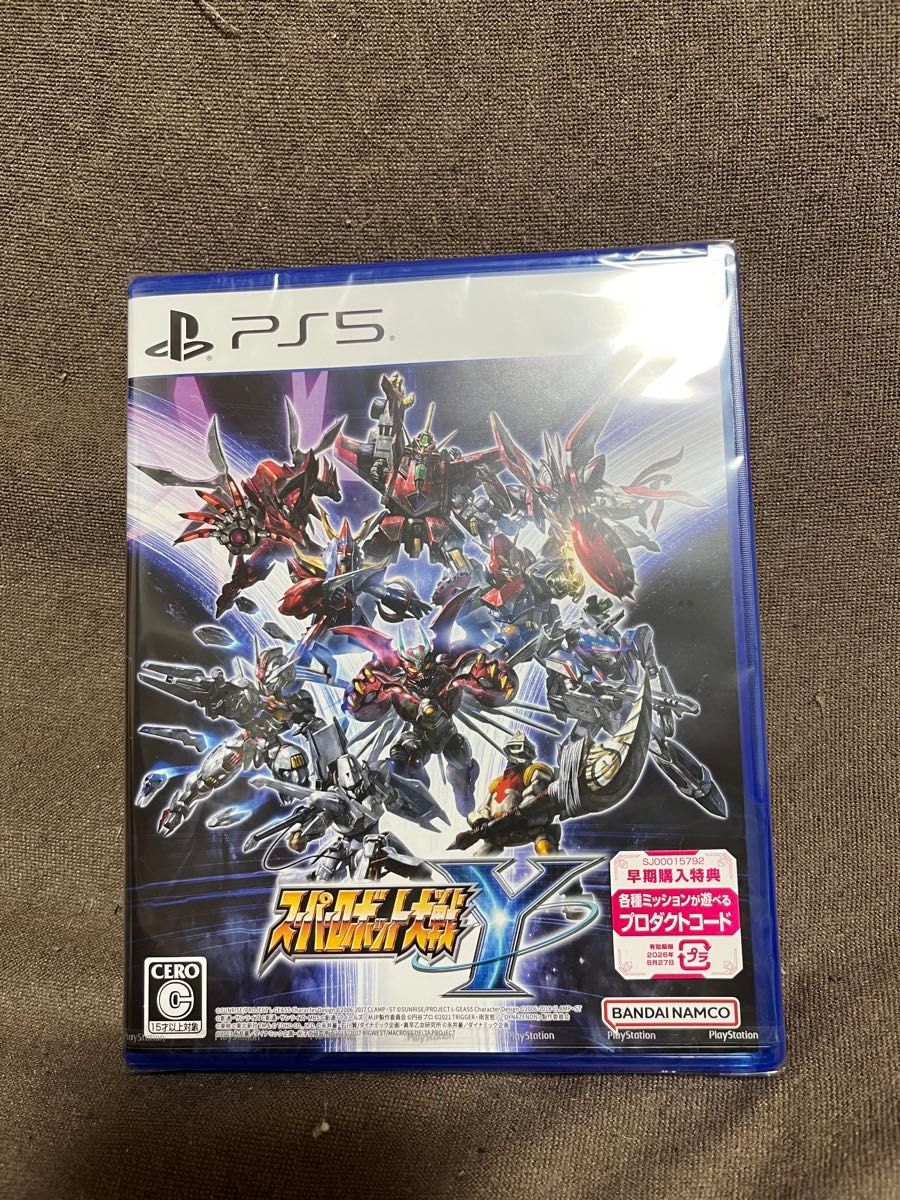 PS5 スーパーロボット大戦Y 早期購入特典プロダクトコード付き 未開封