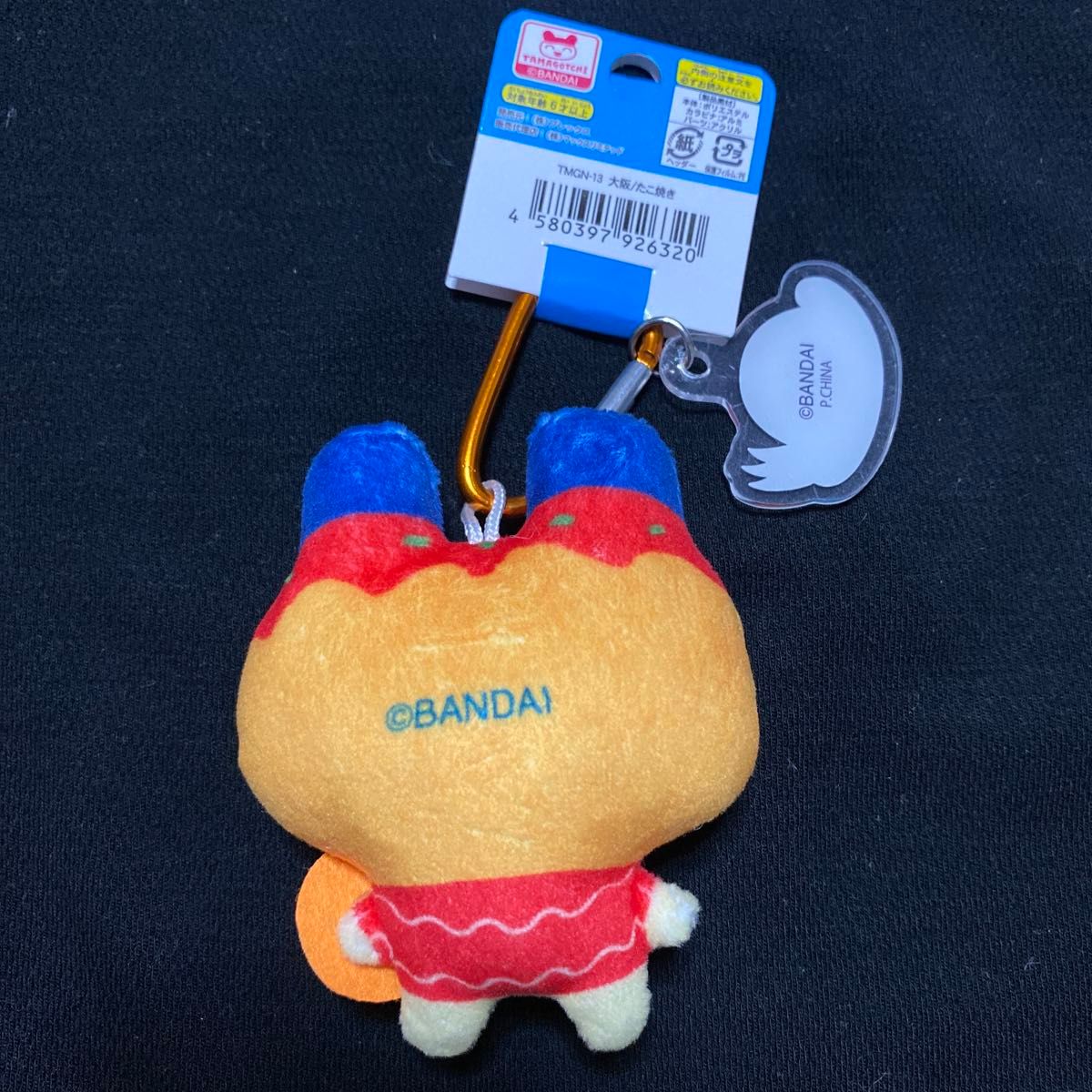 たまごっち ご当地マスコット 大阪限定【たこ焼き】｜Yahoo!フリマ（旧