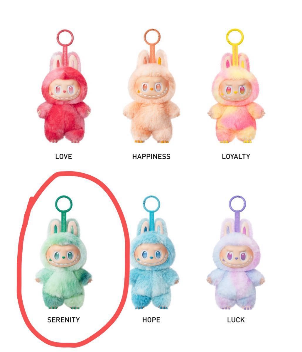 最終値下げ POPMART THE MONSTERS エナジー SERENITY｜Yahoo!フリマ