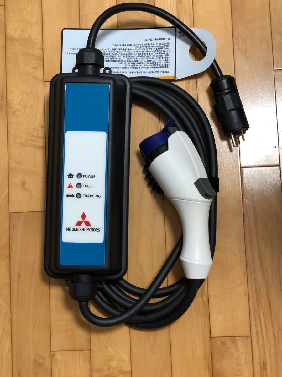 超美品 三菱アウトランダーPHEV純正200V充電ケーブル｜Yahoo!フリマ