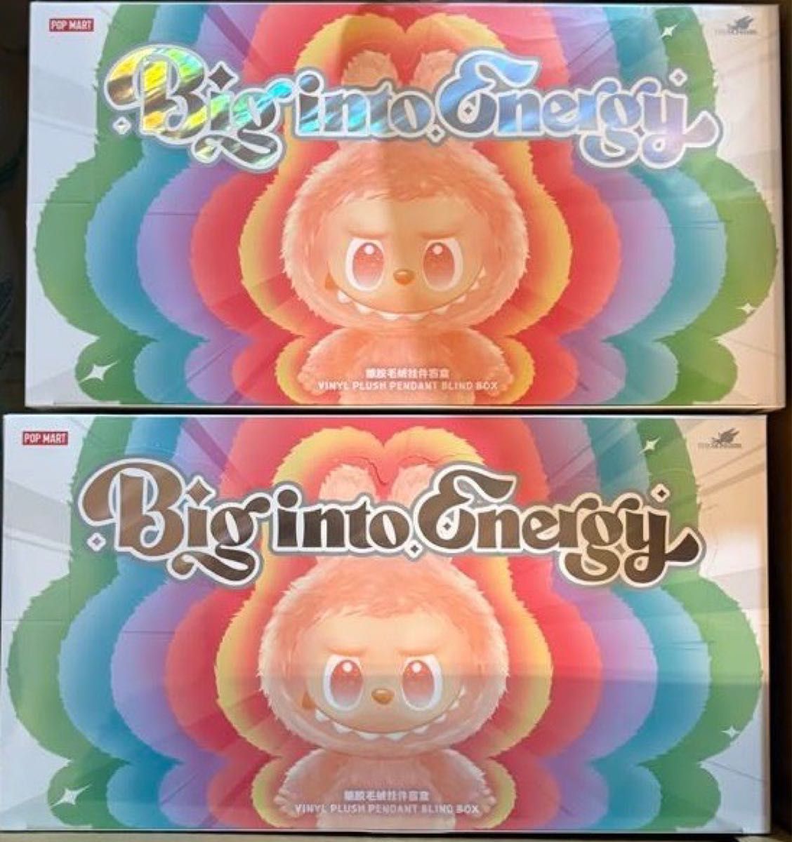 正規 未開封 Labubu Big into Energy アソートボックス2箱 ラブブ