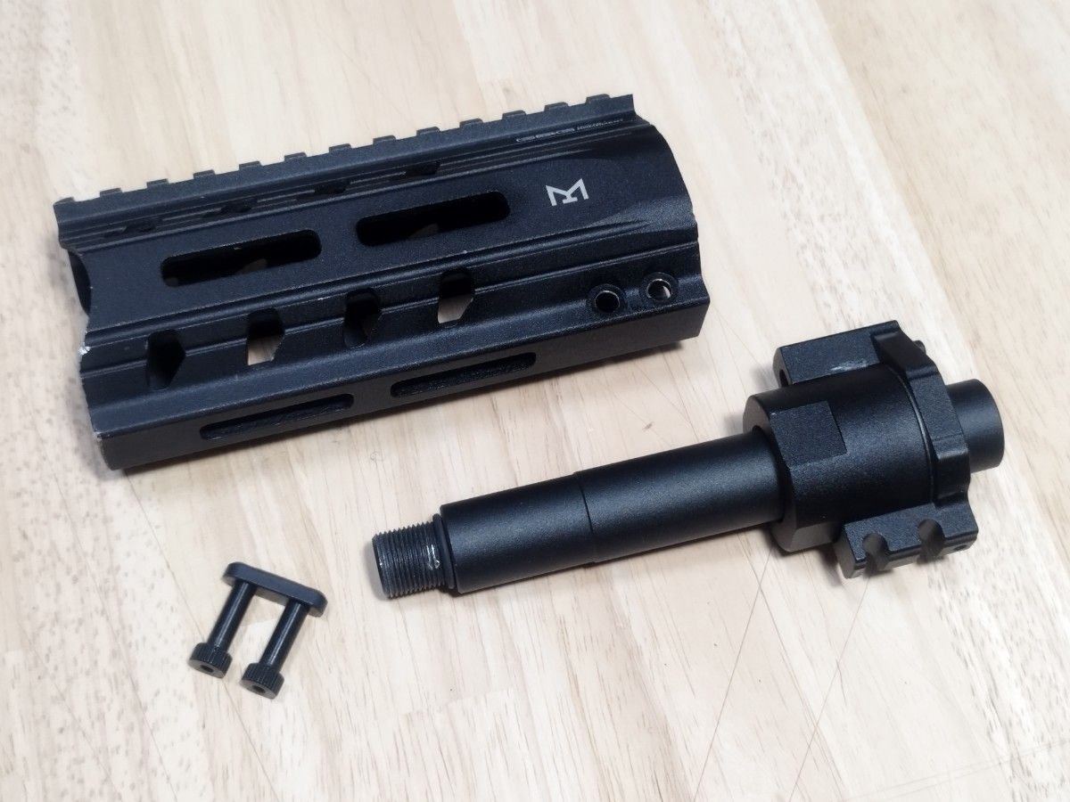 G&g ARP556 ハンドガード アウターバレル セット｜Yahoo!フリマ（旧