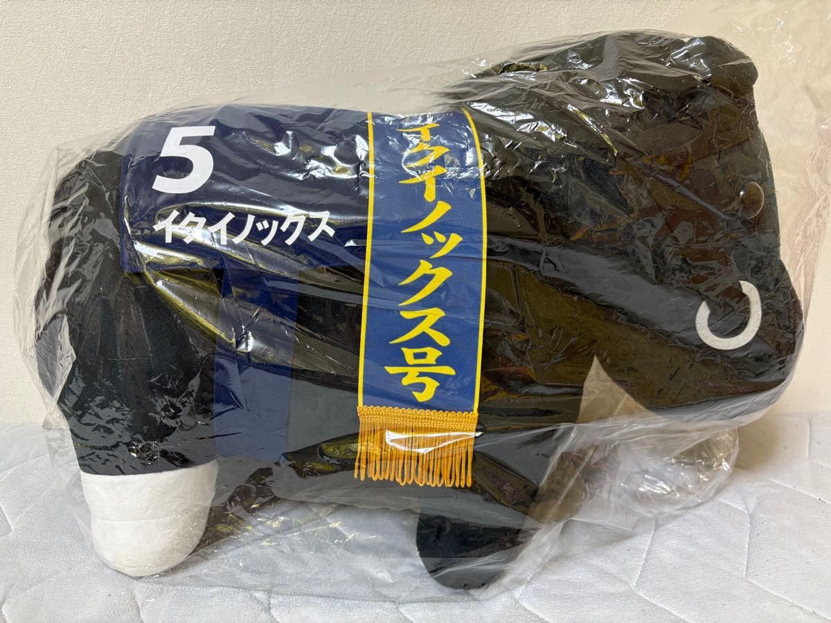 サラブレッドコレクション DMMスクラッチ 超BIGぬいぐるみ イク