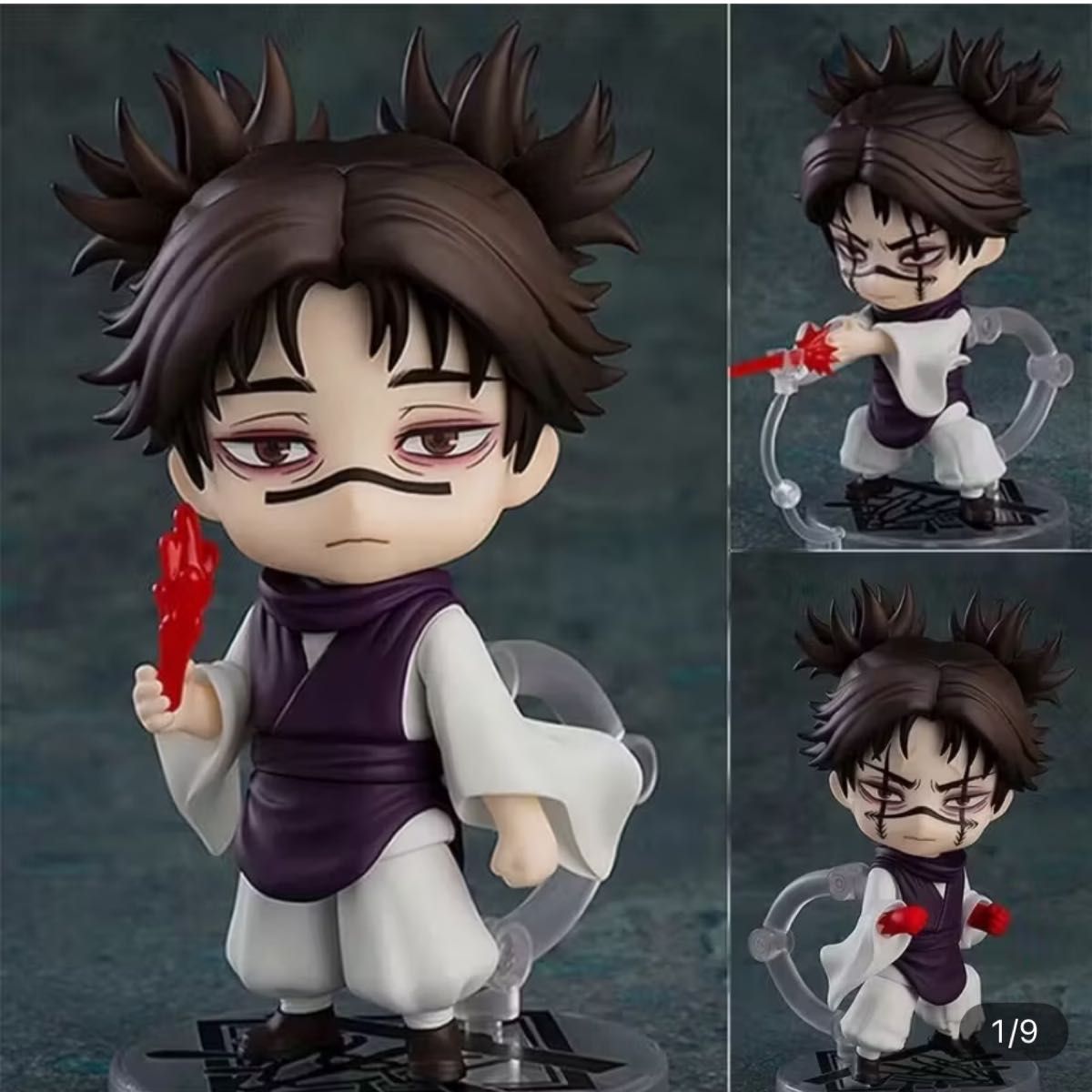 呪術廻戦 脹相 ねんどろいど フィギュア 未開封｜Yahoo!フリマ（旧