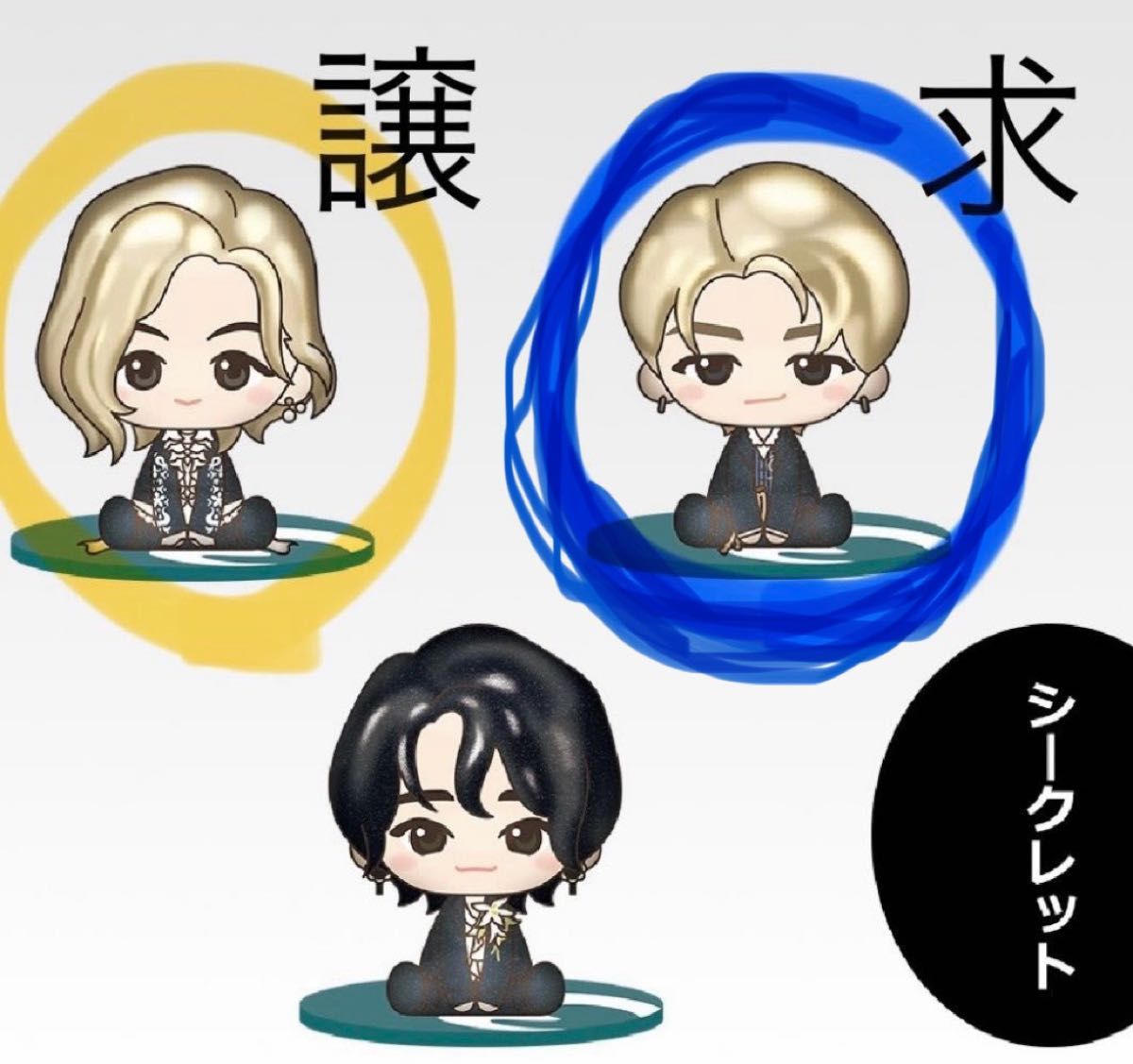 Mrs GREEN Apple 1番くじデフォルメフィギュア｜Yahoo!フリマ（旧